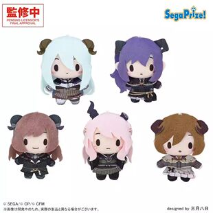 [全款预售]SEGA世嘉初音未来世界计划毛绒玩偶挂件25时到货补邮费