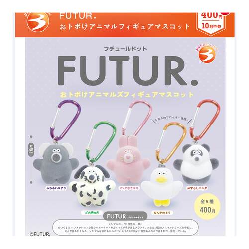 12月预定正版BRIGHTFU