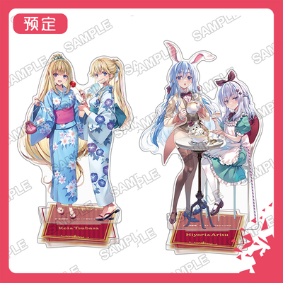 预订实力至上的教室20