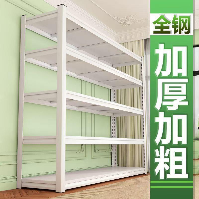 防尘帘置物架多层家用货架行李箱落地客厅收纳架洞洞板储物铁架子