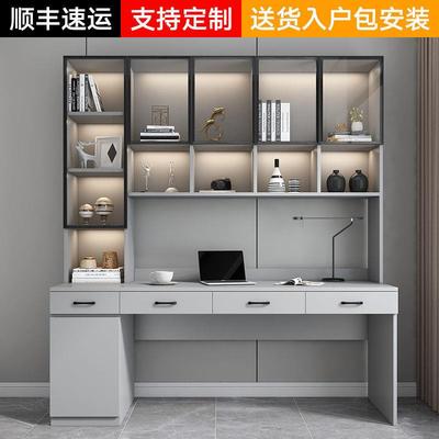 电脑桌家用学生双人书桌卧室台式轻奢书架一体写字桌组合学习桌子