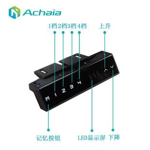 桌智能升降桌三电机办公桌 电动升降桌L形拐角站立办公桌电脑台式