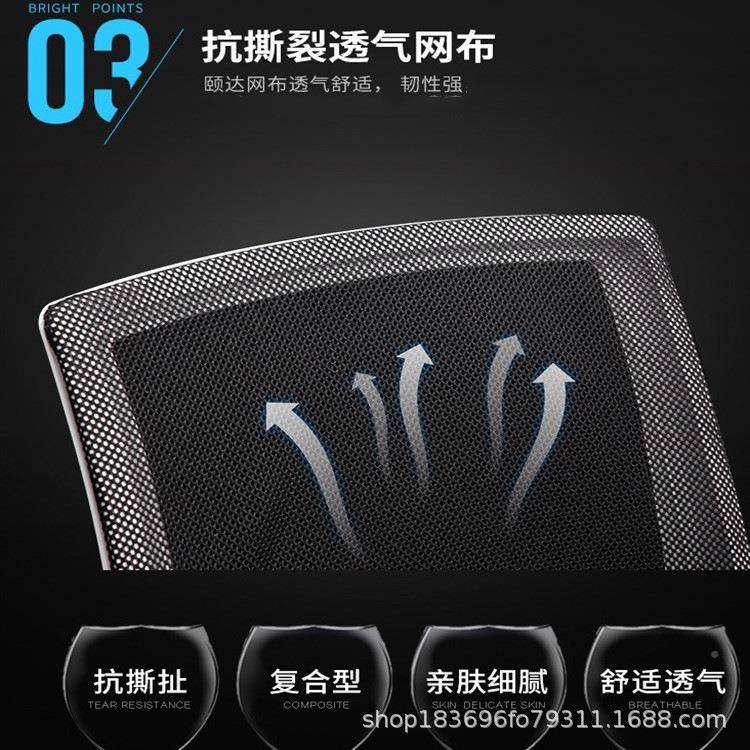 简约时椅子家用椅议办公职员网尚电68497脑会办公人体办公椅