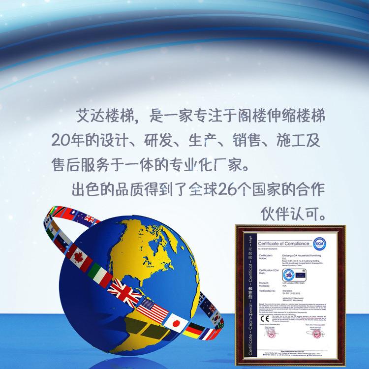 1梯7年老店全自楼动家用阁楼伸缩墅梯QDW别阁楼隐形折叠梯电动伸