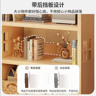 置书架落地CWX物架厅靠墙柜子储物柜实柜木书多层学生客家用窄收
