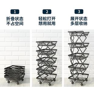 蔬菜水果收纳筐 厨房果蔬篮置物架铁艺多层置地滑轮夹缝架折叠款