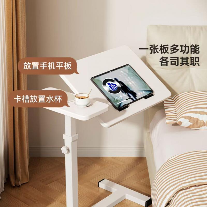 新款床边桌可移动懒人书桌卧室升降折叠电脑桌床上沙发桌子小家用
