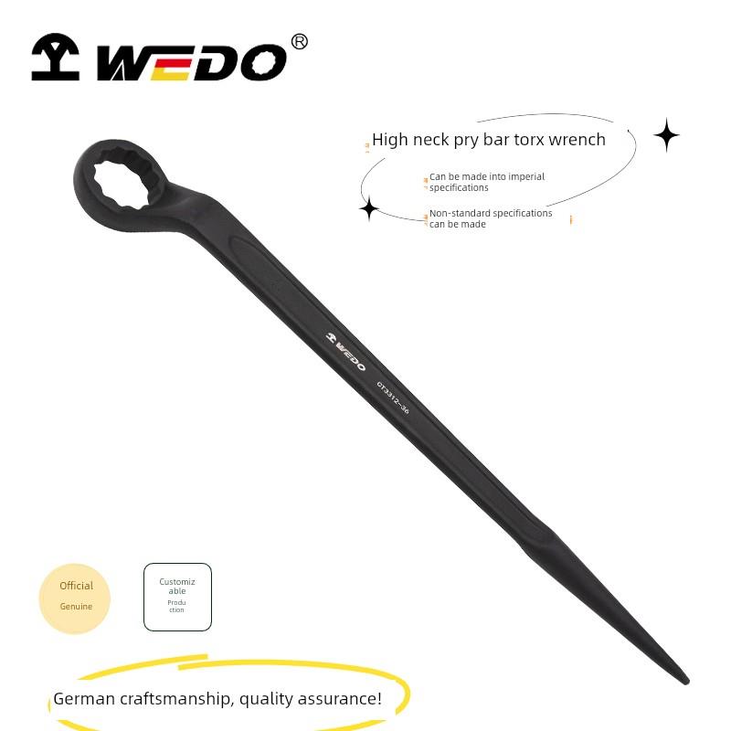 高密度力矩扳手，加长重型尖头，可作为皇家眼镜扳手Ct3312使用