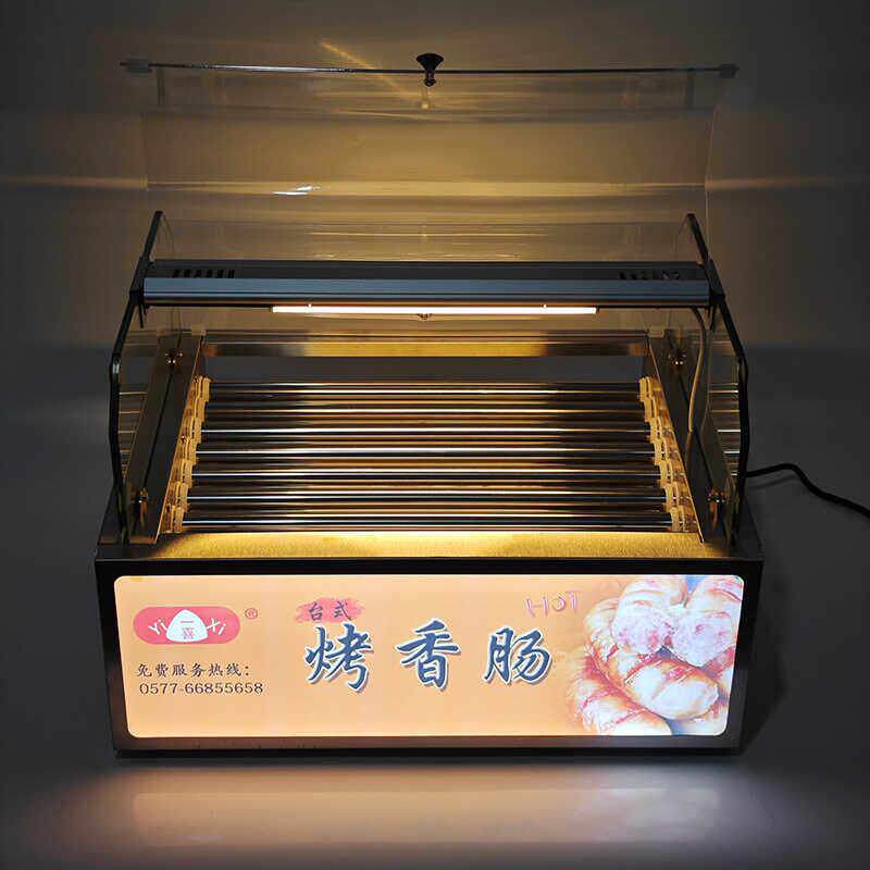 烤肠机商用台式电热10管11管12管全自动新款台湾烤热狗机香肠机器