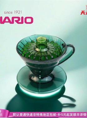 HARIO限定彩色树脂V60滤杯海草绿01号手冲咖啡彩色滴滤杯橙绿色