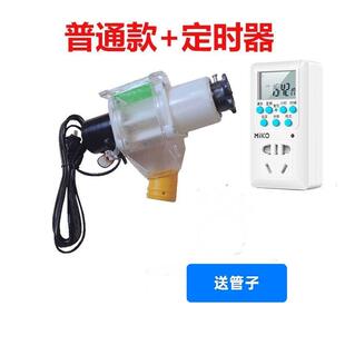 鸽子自动喂食器定时定量喂鸡家禽喂料机鸽子笼子自动喂食器