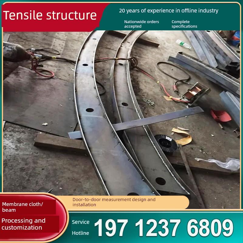 江苏膜结构大梁加工7字型钢梁定制钢结构停车棚立柱挑梁钢架焊接