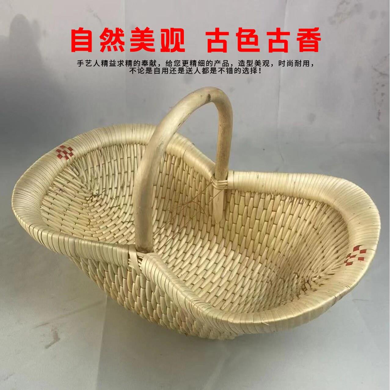 柳编手提篮收纳筐元宝箢子柳条筐婚嫁垸子手工鸡蛋筐馒头筐彷古