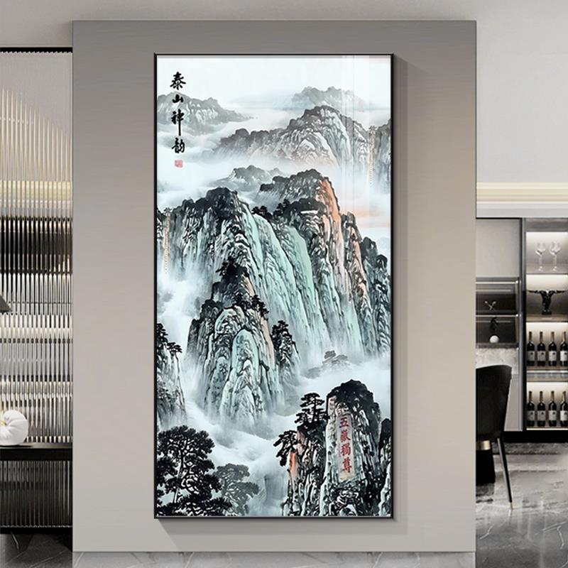 泰山画靠山图玄关装饰画中式有山无水五岳独尊挂画走廊过道背景画