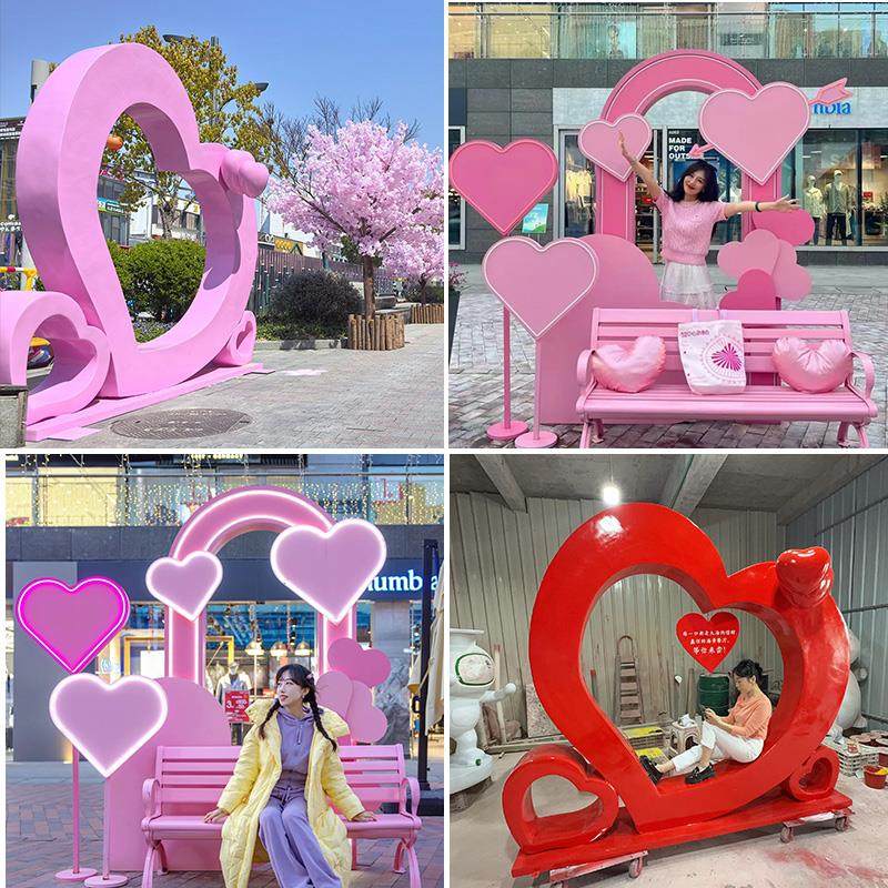 户外商场美陈打卡兔子雕塑玻璃钢网红花海拍照爱心软装饰落地摆件