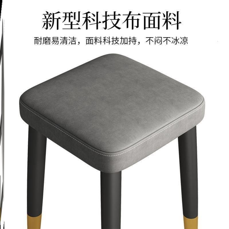 麻将椅子专用椅凳子打麻将馆用的四脚轻奢棋牌室家用舒服梳妆台