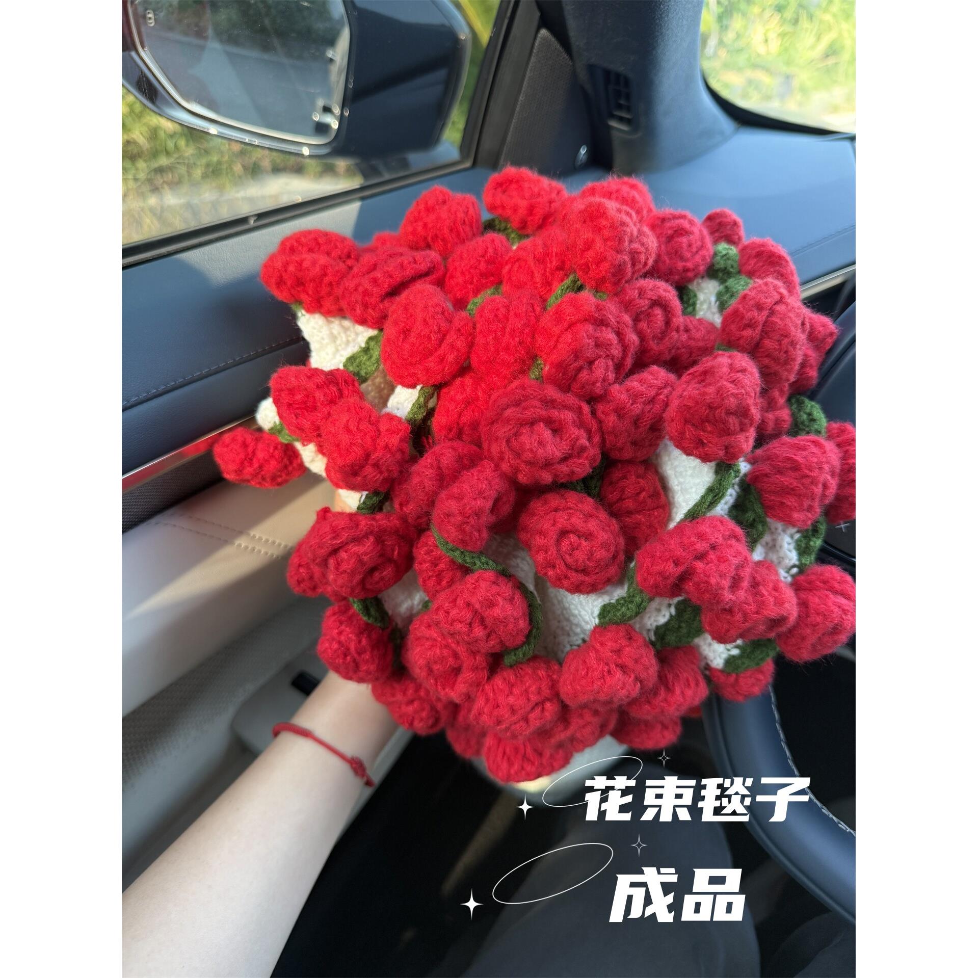 纯手工!编织成品玫瑰花束毯子午睡毯礼物送女友99朵鲜花毛毯盖毯