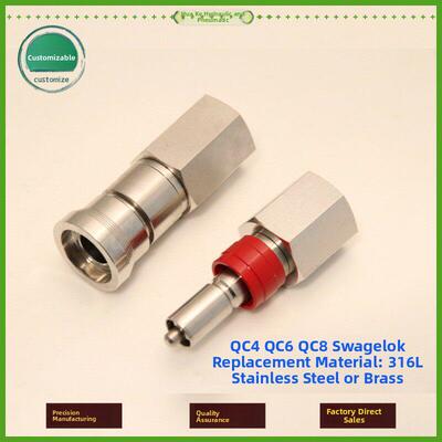 工厂店QC8替代世伟仪表用精密快速接头Swagelok双密封316L不锈钢