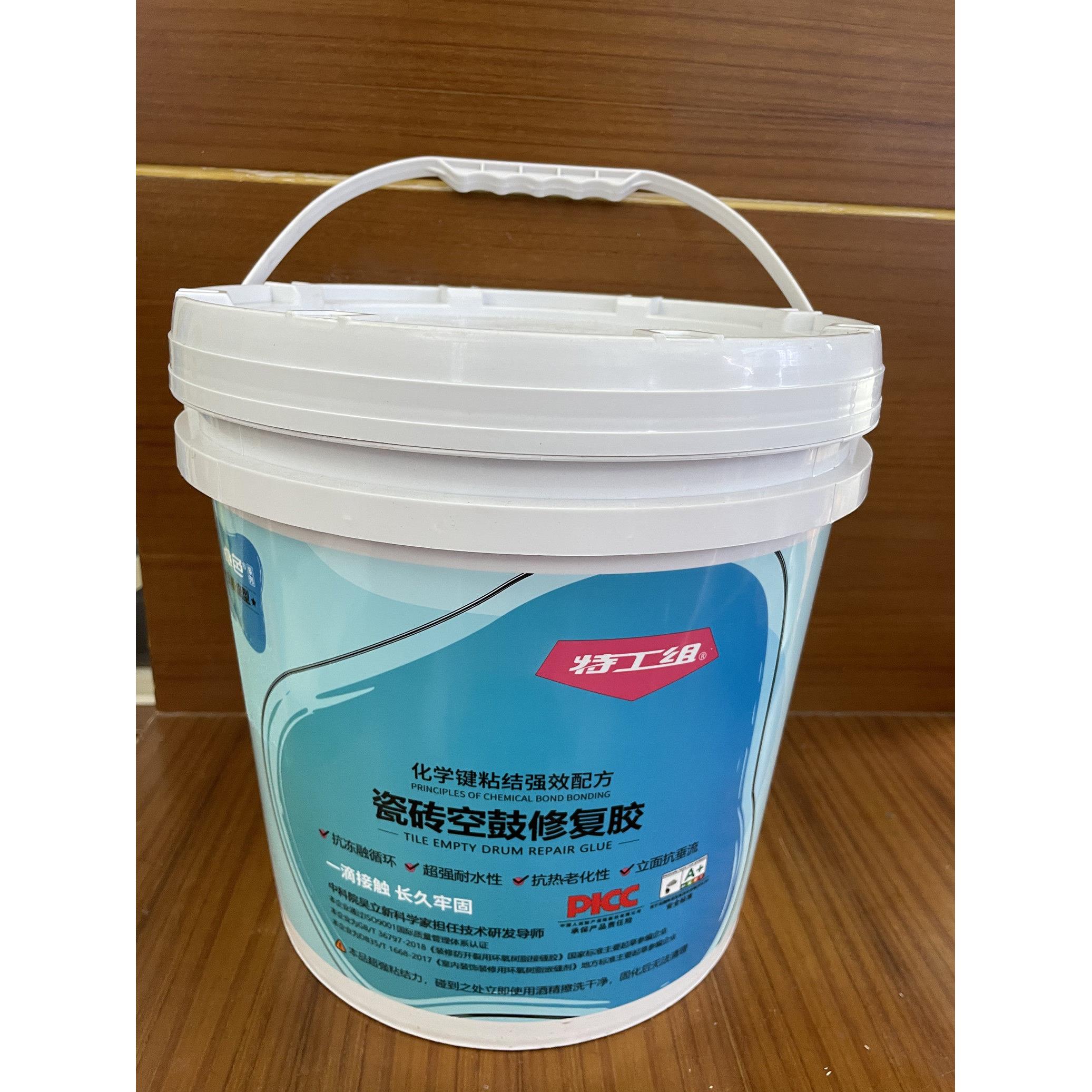 特工组卓色瓷砖空鼓修覆胶瓷砖空鼓专用环氧改性胶粘剂高渗透型正