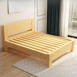实木床1.5米松双人床1.8米经济现代简易出租房简易1.2米单人床