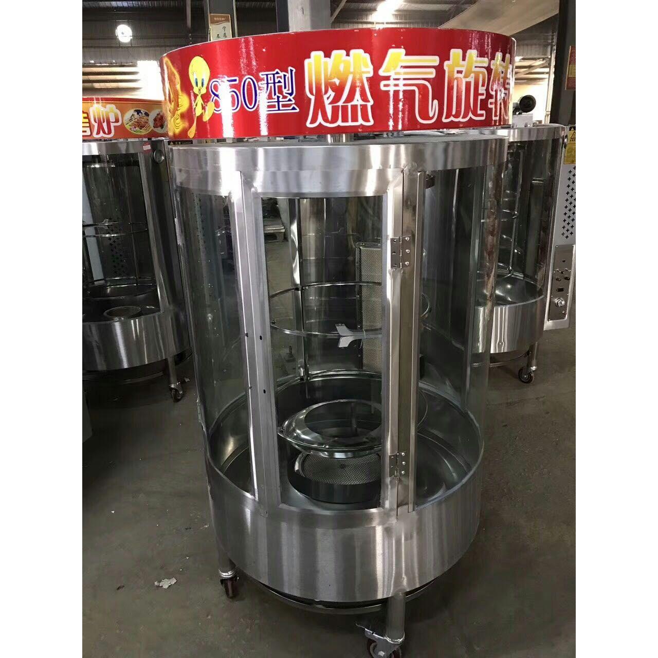 恒佳850型烤鸭炉商用自动旋转全燃气圆桶烧鸭机烤鸡烤鱼烤禽箱方