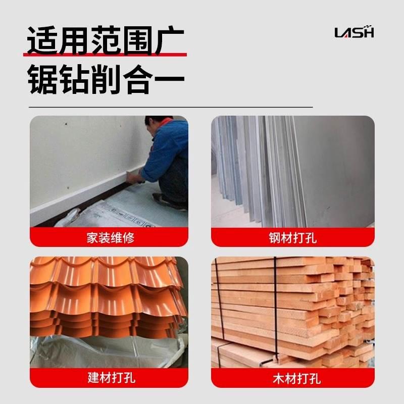 德国精装进口套装锯齿宝塔钻头六件套螺旋阶梯塔型金属开孔器木工