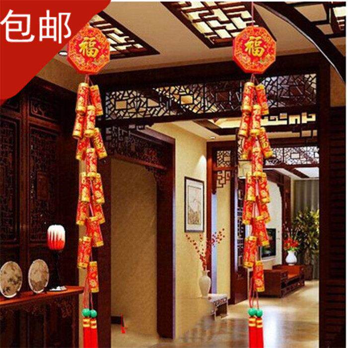 新年春节七彩鞭炮挂饰 大号亮片礼炮室内布置用品