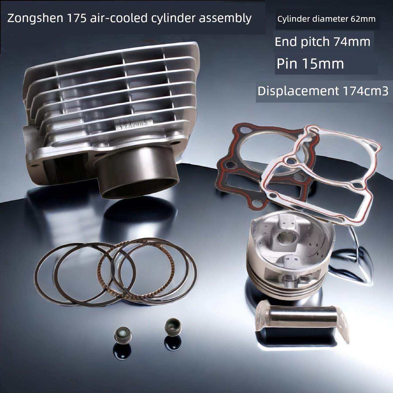 宗申 隆鑫175 风冷摩托车套缸 三轮两轮摩套缸汽缸体缸头总成