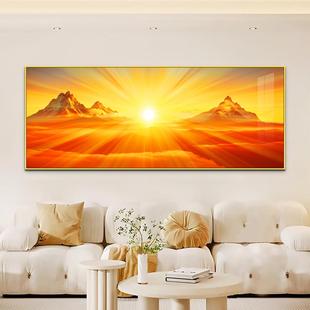 日出太阳画旭日东升挂画现代床头挂画客厅东方简约卧室壁画沙发