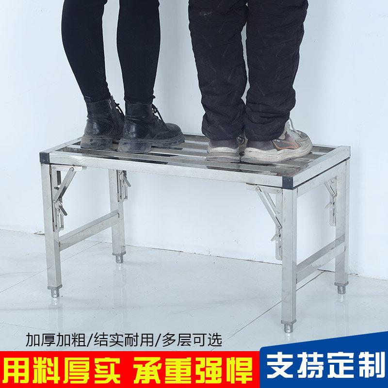 焊接不锈钢折叠架一层厨房杂物置物架高锅架花架鱼缸架摆摊可坐人