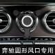 适用宾士车载手机架glc300专用支架E级c260l圆形c空调出风口c200l