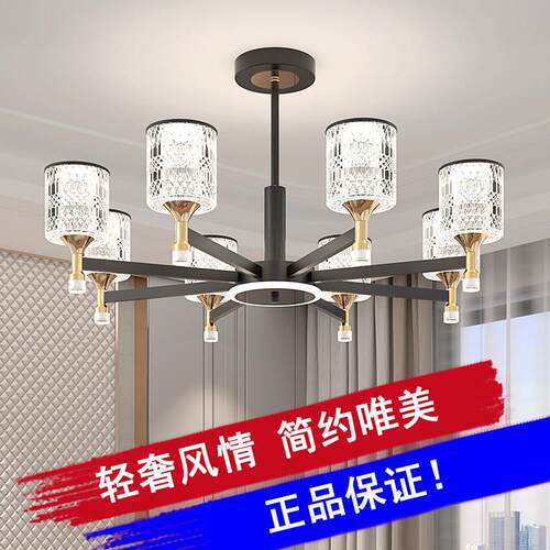 北欧吊灯现代简约新中式店铺商用饭厅灯2024年新款大气客厅吊灯具