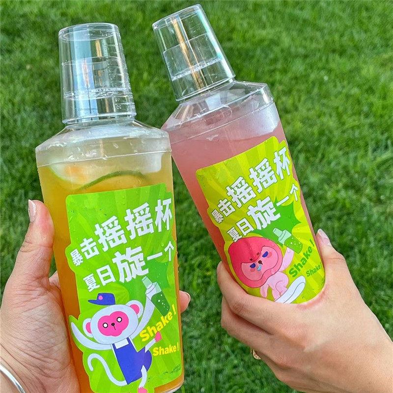 网红摇摇乐奶茶杯子雪克杯柠檬茶鲜榨果汁饮品瓶子商用带盖冷饮杯