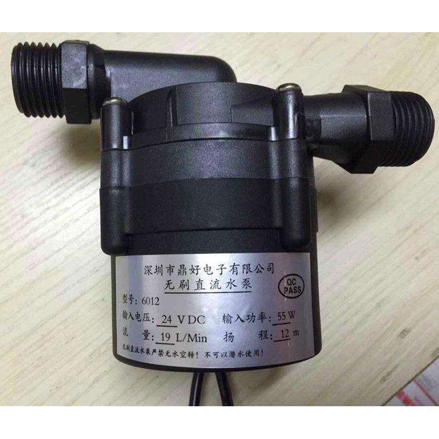 24V太阳能燃气电热水器家用管道增压泵热水管自来水家用增压泵
