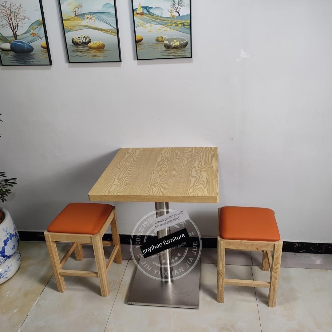 快餐桌椅实木小方凳子小吃面馆早餐餐饮奶茶甜品店沙县店桌椅组合