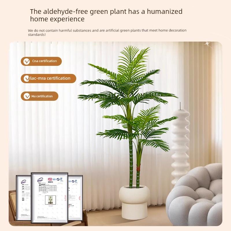采购产品模拟绿色植物,竹向日葵树,室内装饰,大型彷生植物,假