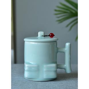 汉清堂亮一元素式有盖茶杯龙泉青瓷办公大茶杯创意小礼品