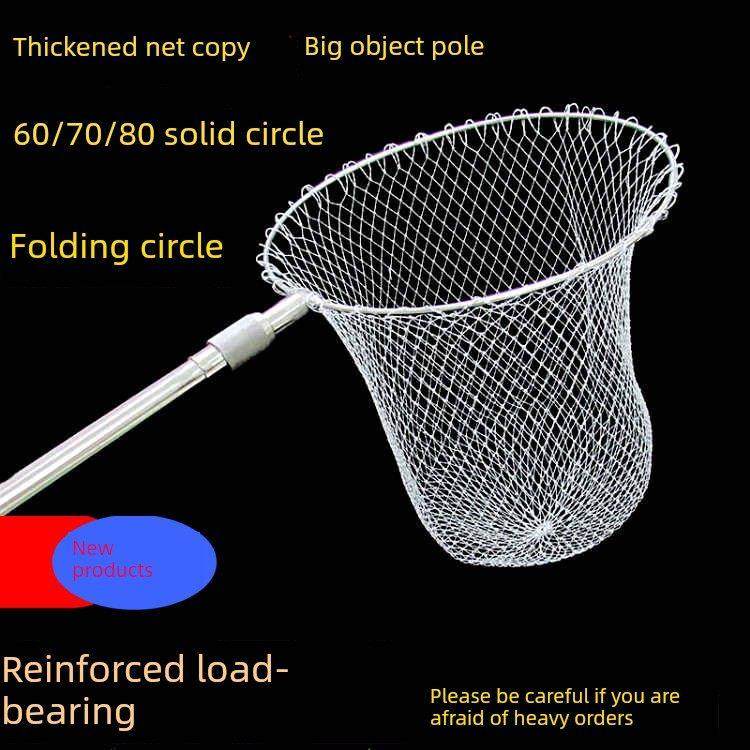 不锈钢硬化实心环网杆外锁加厚杆大型物体杆折叠渔网捕鱼伸缩网杆,户外/登山/野营/旅行用品,抄网杆,淘宝优惠券,粉丝福利购,淘宝优惠卷