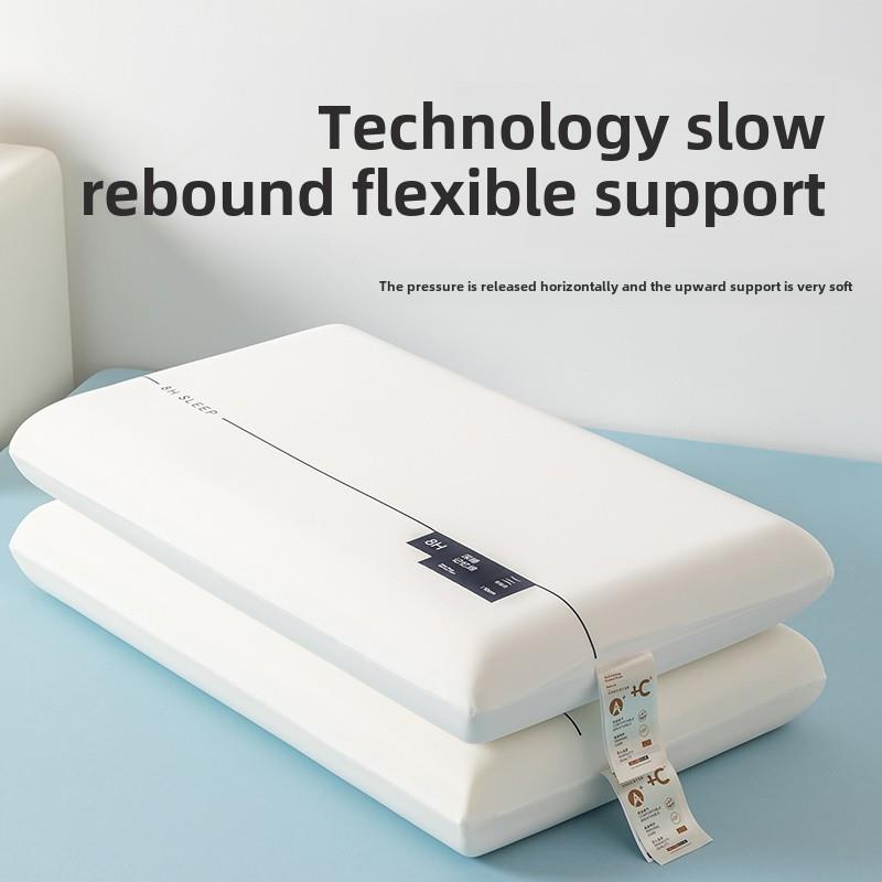 零压深睡慢回弹记忆棉枕头护颈椎助睡眠枕芯侧睡单人学生一祇装