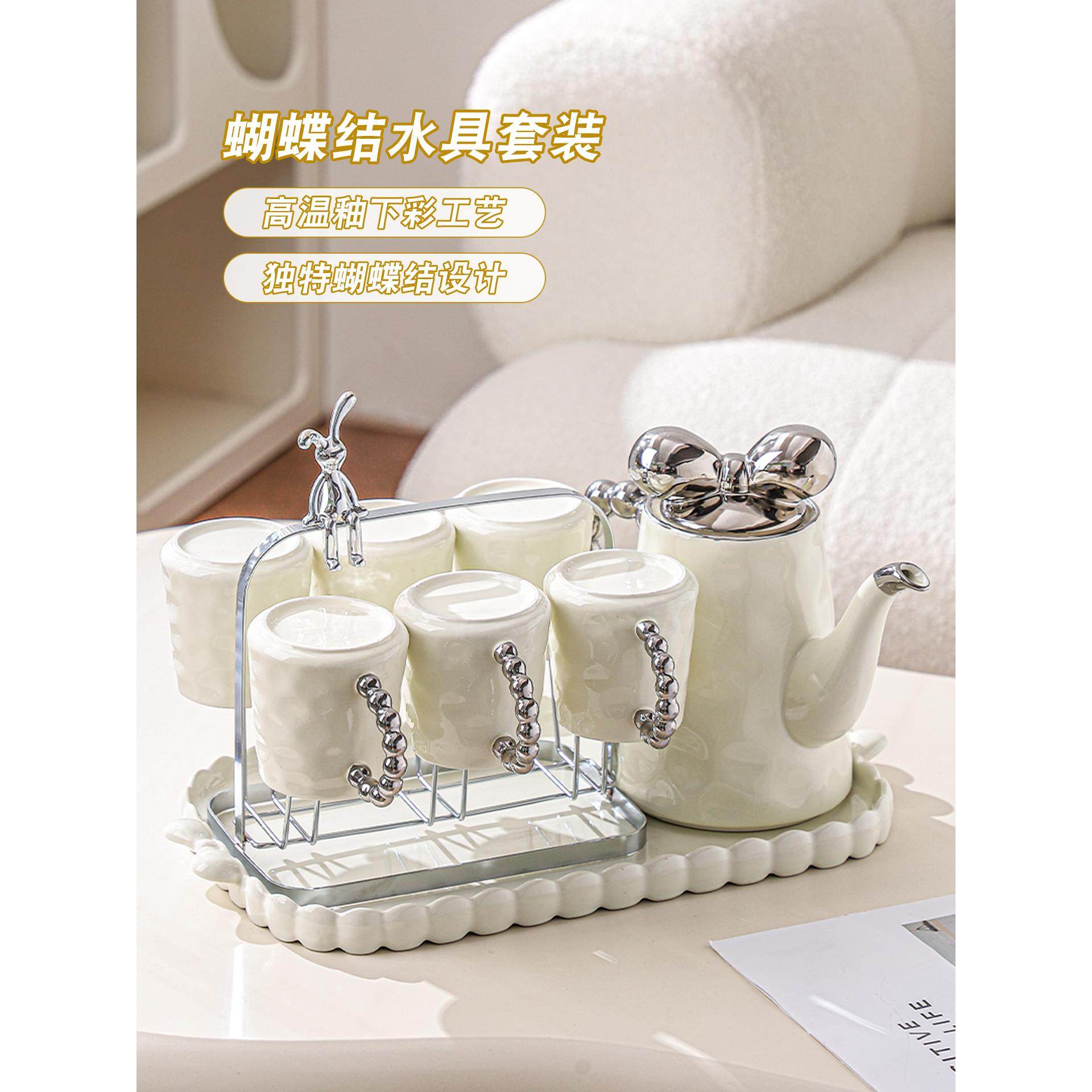 乔迁新居杯子套装家用客厅待客茶具水杯套装轻奢茶壶水壶杯具套装,餐饮具,水具套装,淘宝优惠券,粉丝福利购,淘宝优惠卷