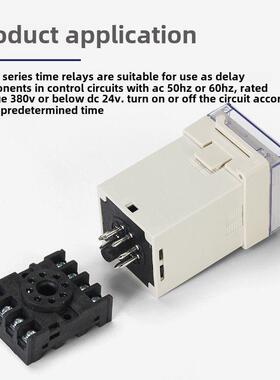 人民电气数显时间继电器Dh48S-11/S/S2/1Z/2Z/H2 Ac220V/380V