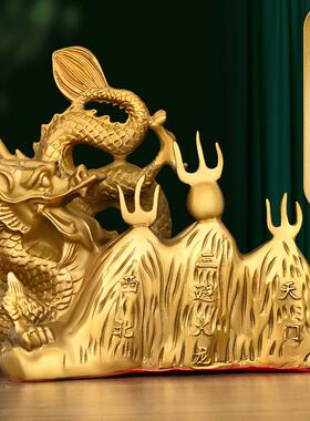 避火龙摆件解厨房西北干 干位火烧天门三辟火龙瓶辰龙黄铜龙型工