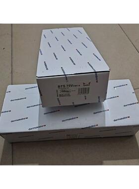 德国Dorma 75新款地弹簧Bts75 Dooma木门玻璃门无框框地弹簧