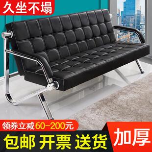 排椅三人位休息等候椅机场椅候诊椅公共不锈钢座椅排椅沙发靠背椅