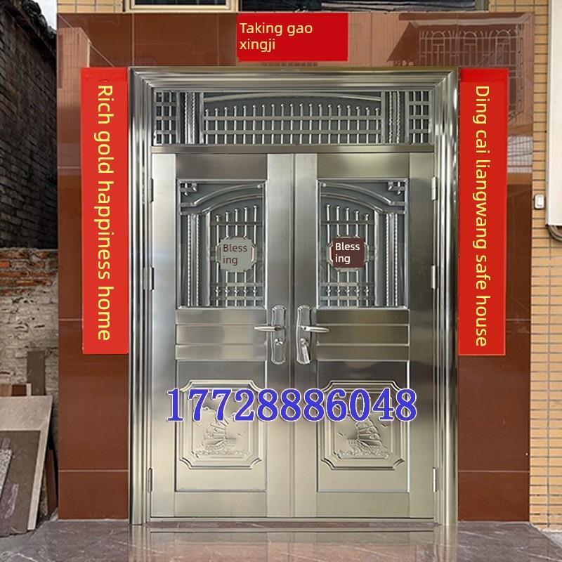 双开农村别墅庭院入户进户家用客厅安全玻璃304防盗大门不锈钢门