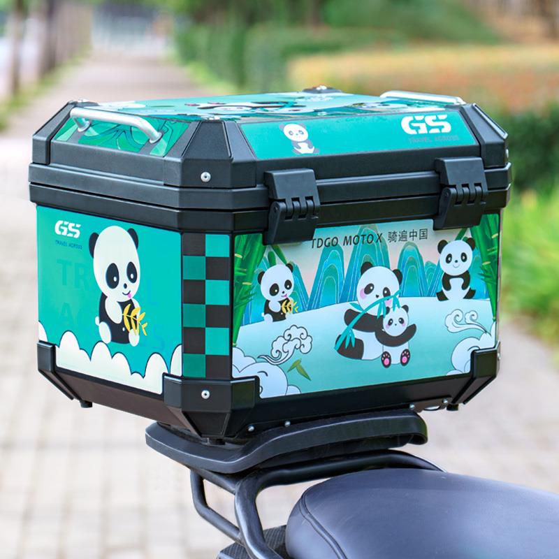 机车尾箱电动车后备箱通用大容量加厚工具箱大号收纳箱非铝合金