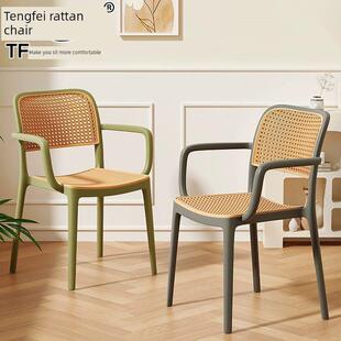 北欧藤条塑料椅家庭餐椅靠背凳子简单的现代堆叠休闲椅餐厅桌椅