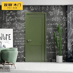 双羽木门简约卧室门静音室内门烤漆灰色复合实木门家用XKA-013