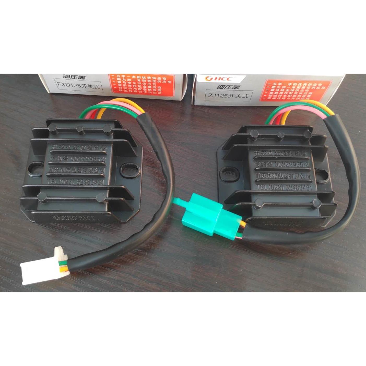 Hce和诚4线通用5线单相开关摩托车整流器Fxd125 Zj125伏羲100