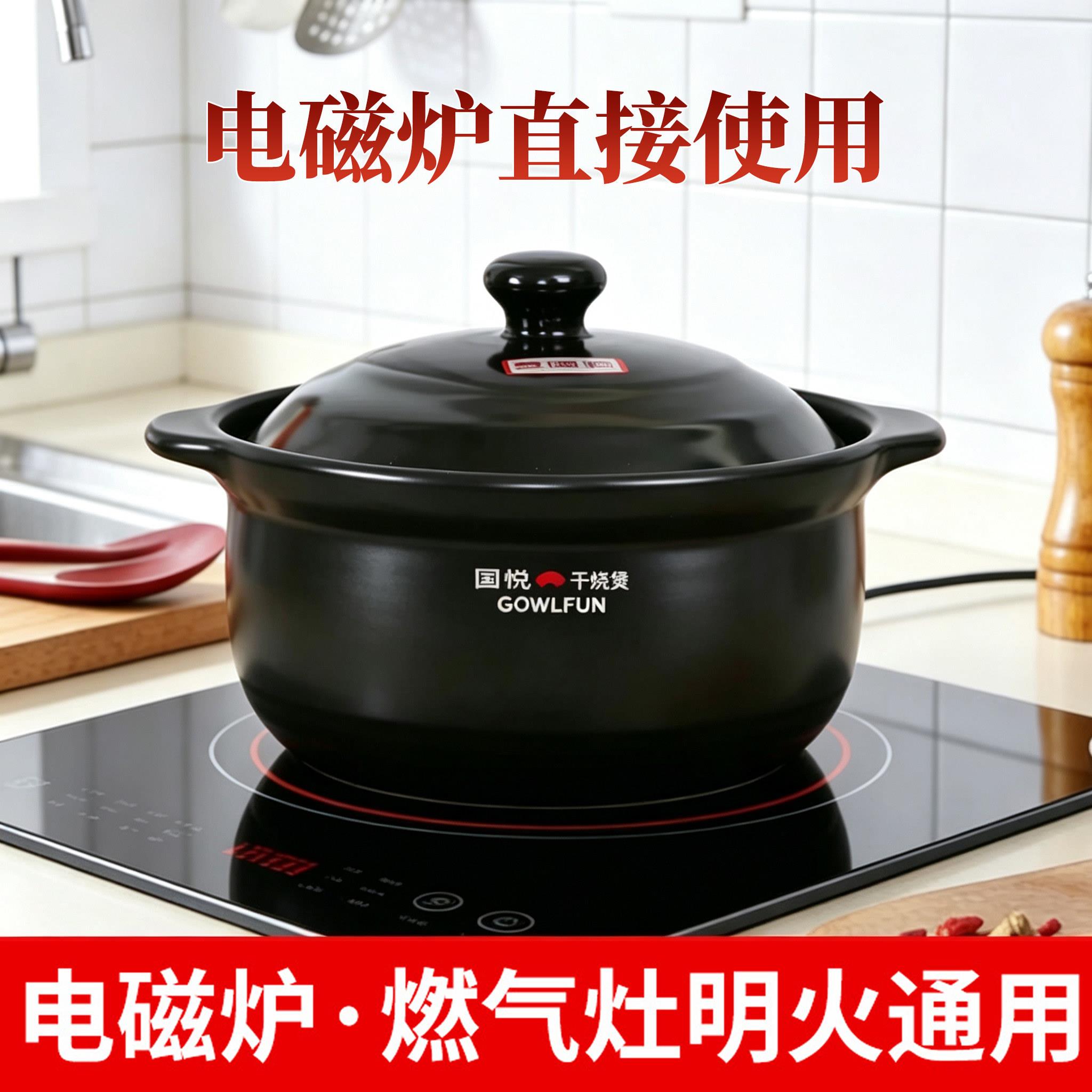 电磁炉专用砂锅米线商用煲小号耐高温炖锅家用燃气煮粥炖肉煲汤